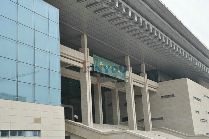 許昌市博物館